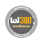فاو ایکن