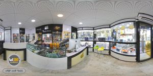 تور مجازی اپل استور رشت