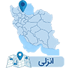 anzali 100