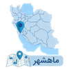 mahshahr 100